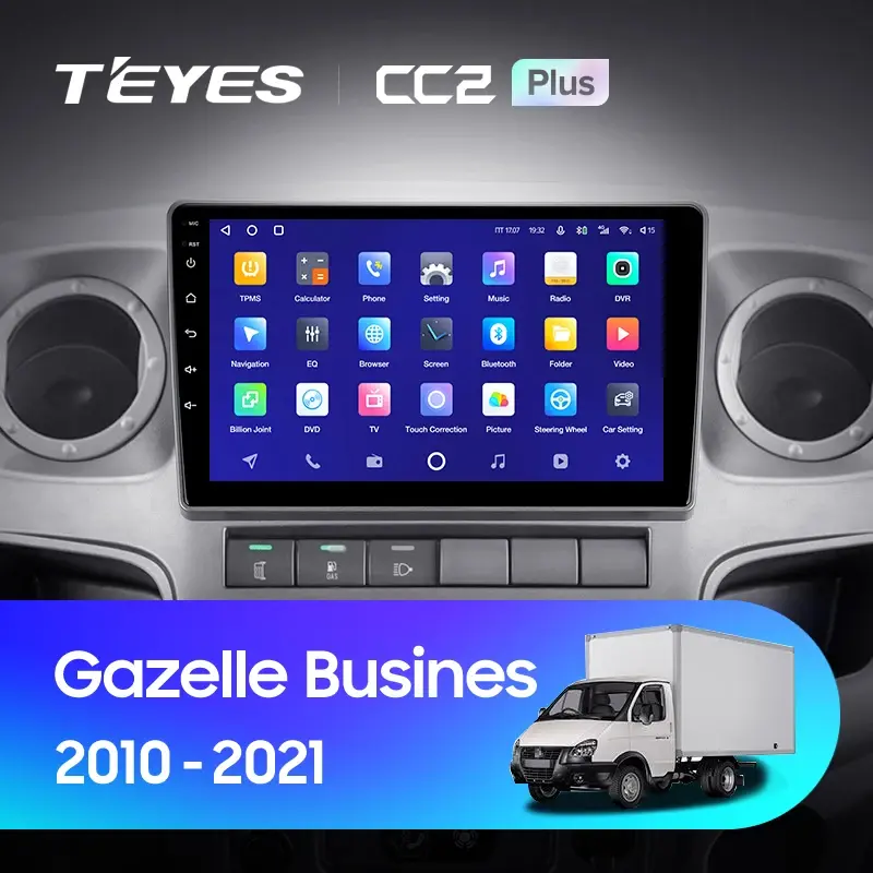 Комплект магнитолы TEYES CC2 Plus 9.0" для ГАЗ ГАЗель Бизнес II 2010-2023