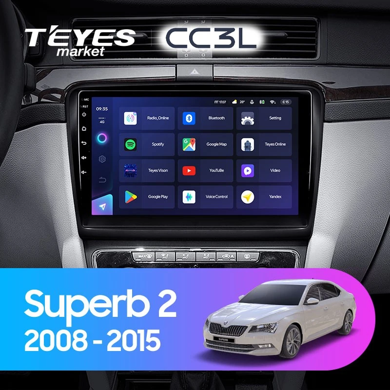 Комплект магнитолы TEYES CC3L 9.0" для Skoda Superb