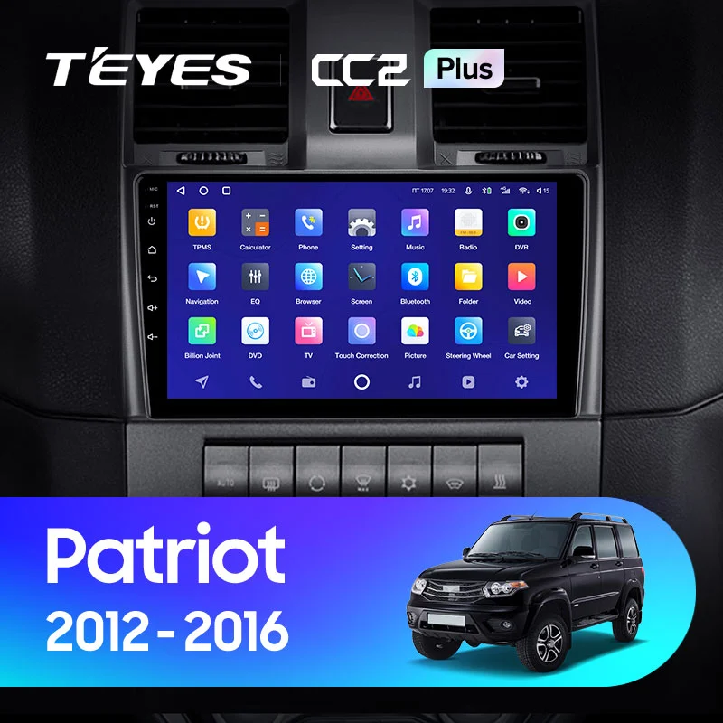Комплект магнитолы TEYES CC2 Plus 9.0" для УАЗ Patriot I рестайлинг 2012-2016