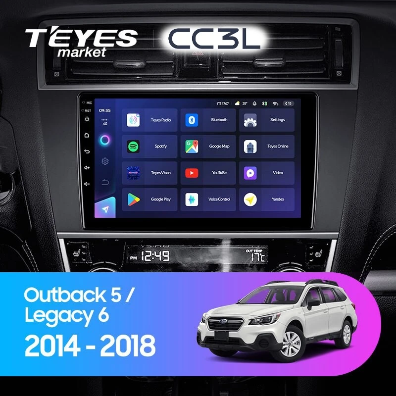 Комплект магнитолы TEYES CC3L 9.0" для Subaru Outback