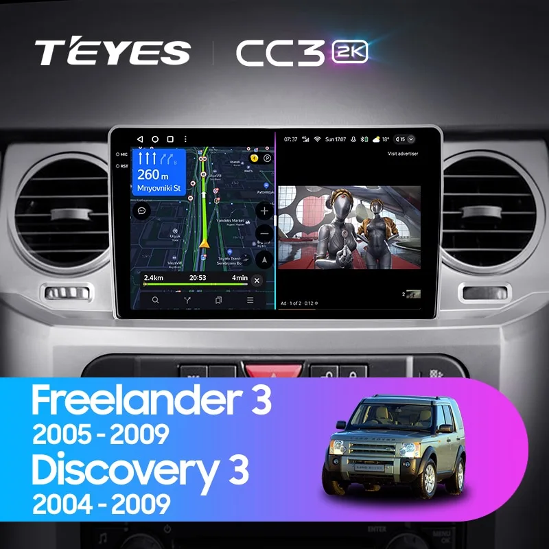 Комплект магнитолы TEYES CC3 2K 9.5" для Land Rover Discovery III 2004-2009