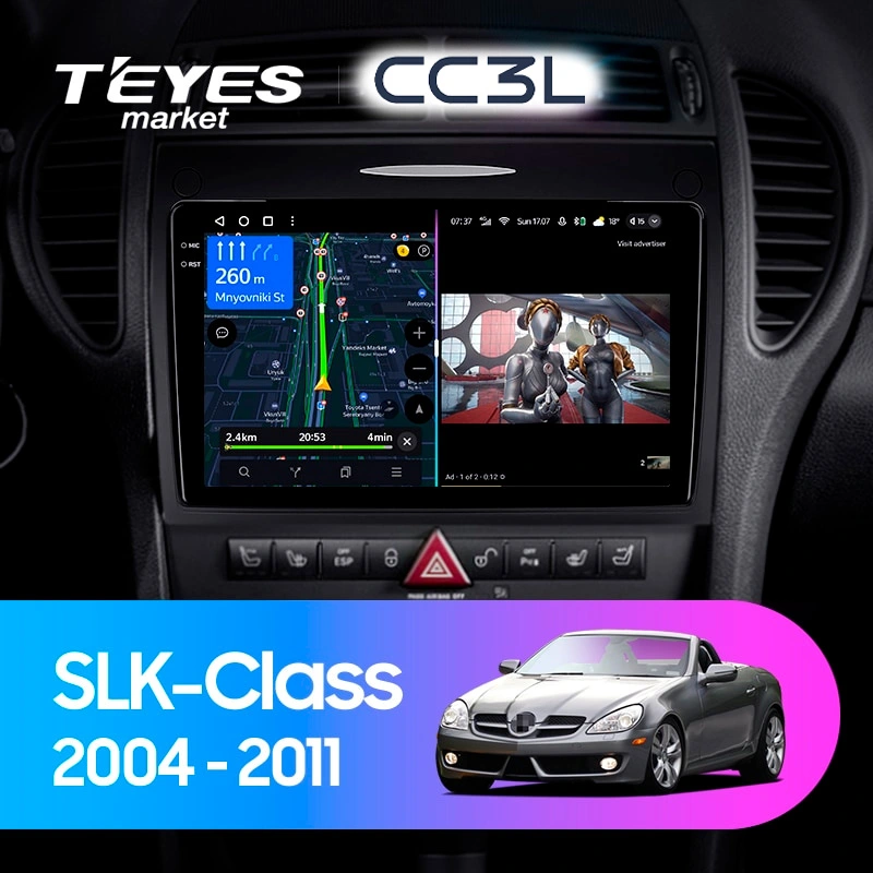 Комплект магнитолы TEYES CC3L 9.0" для Mercedes-Benz SL-Класс