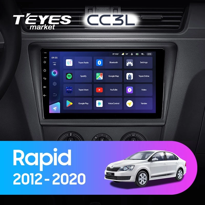 Комплект магнитолы TEYES CC3L 9.0" для Skoda Rapid