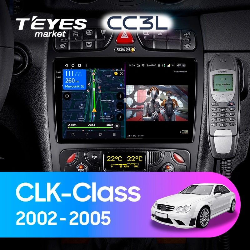 Комплект магнитолы TEYES CC3L 9.0" для Mercedes-Benz CLK-класс