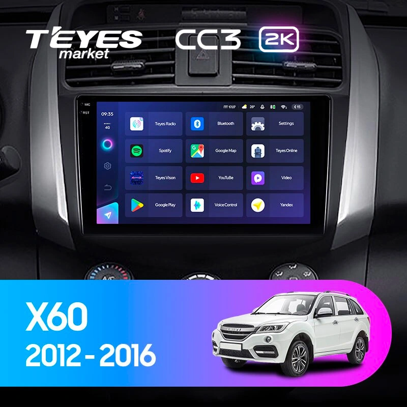 Комплект магнитолы TEYES CC3 2K 9.5" для LIFAN X60 I 2011-2016