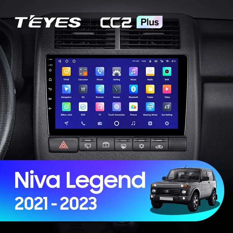 Комплект магнитолы TEYES CC2 Plus 9.0" для ВАЗ (LADA) Niva Legend Bronto I 2021-2023