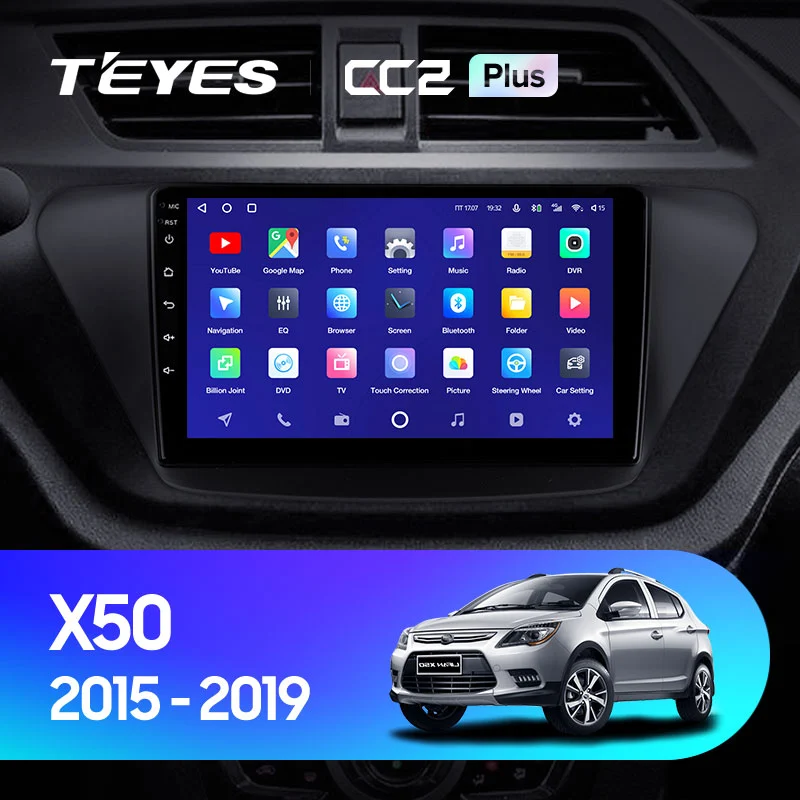 Комплект магнитолы TEYES CC2 Plus 9.0" для LIFAN X50 I 2015-2023