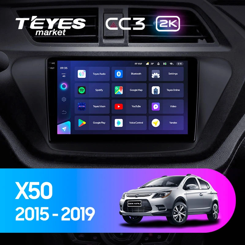 Комплект магнитолы TEYES CC3 2K 9.5" для LIFAN X50 I 2015-2023