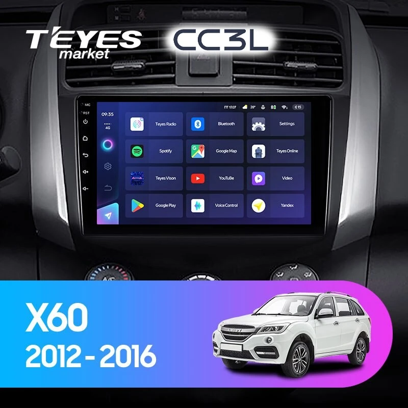 Комплект магнитолы TEYES CC3L 9.0" для LIFAN X60