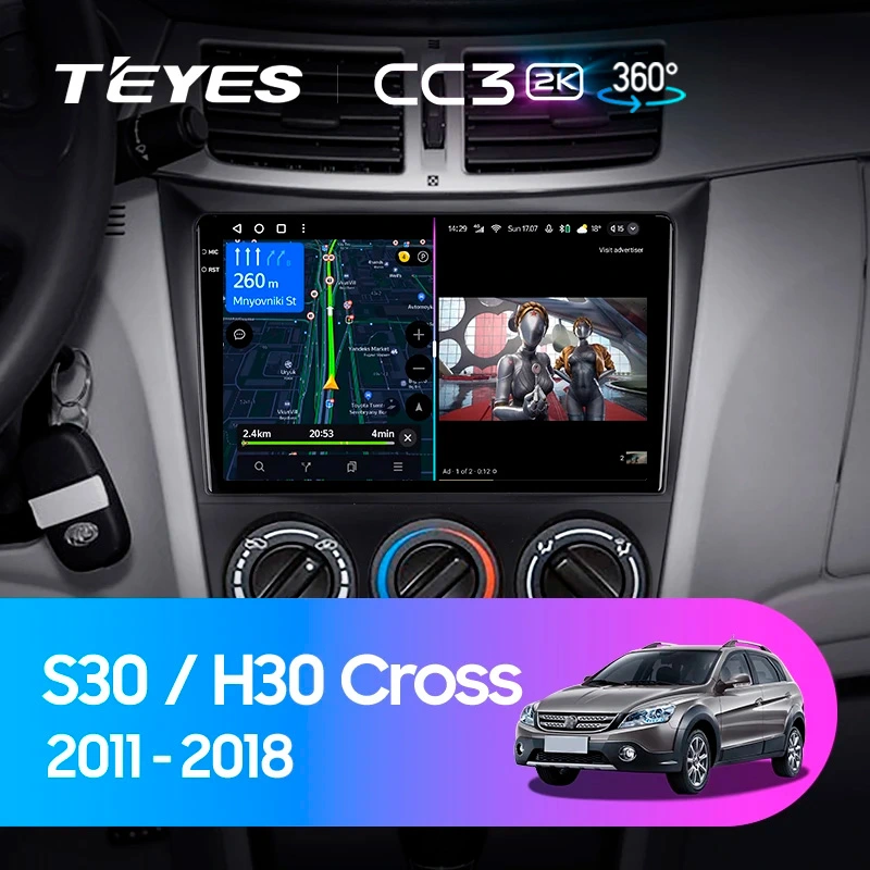 Комплект магнитолы TEYES CC3 2K 360 9.5" для Dongfeng S30 I 2014-2017