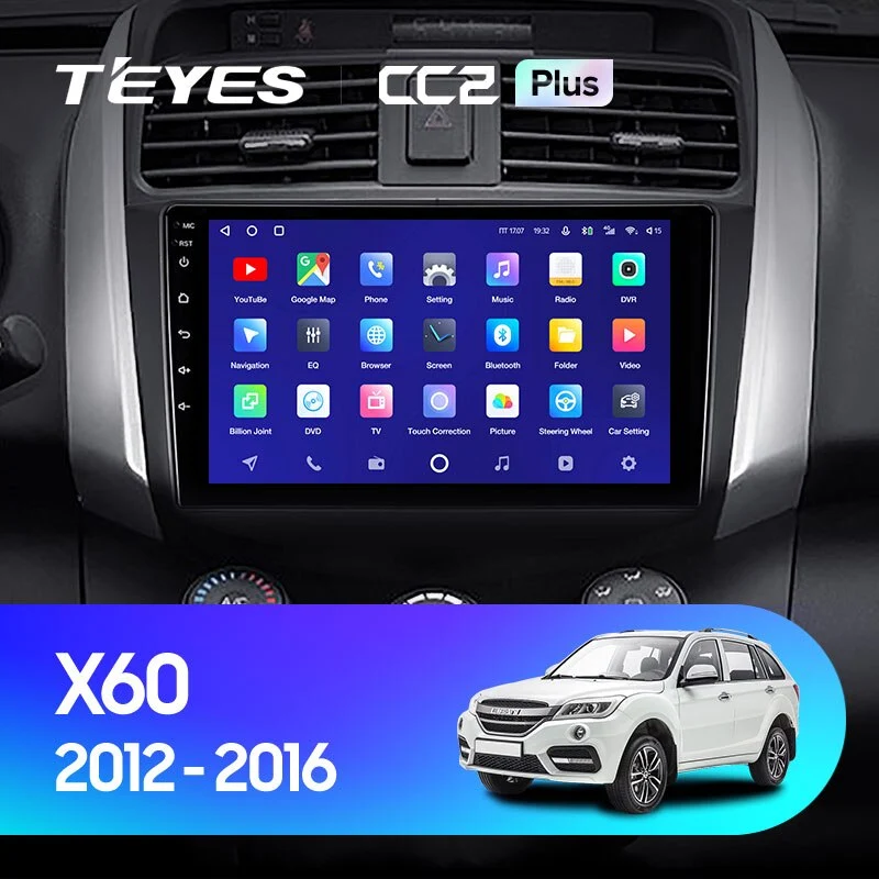 Комплект магнитолы TEYES CC2 Plus 9.0" для LIFAN X60 I 2011-2016