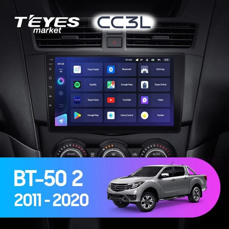 Комплект магнитолы TEYES CC3L 9.0" для Mazda BT-50