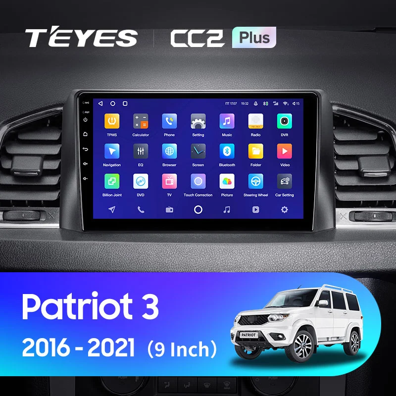 Комплект магнитолы TEYES CC2 Plus 10.2" для УАЗ Patriot I рестайлинг 3 2016-2023