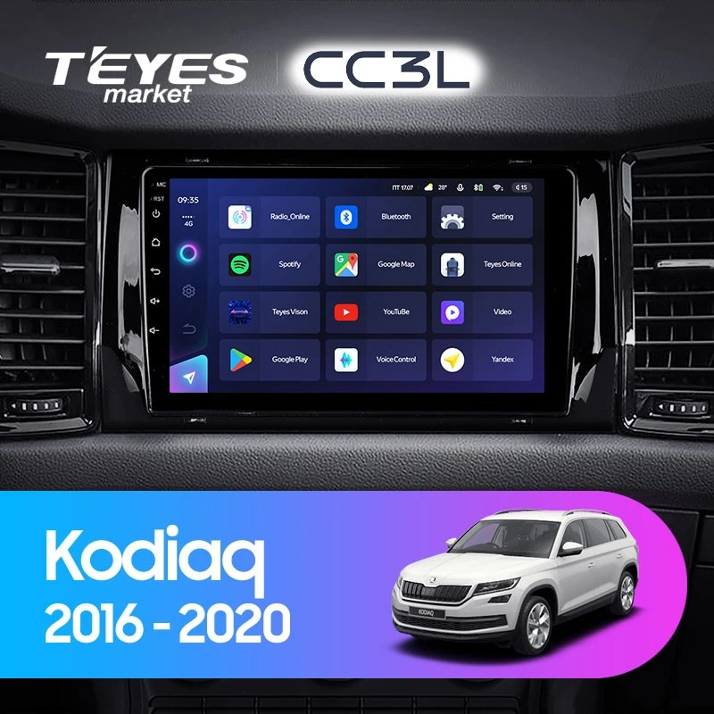 Комплект магнитолы TEYES CC3L 9.0" для Skoda Kodiaq