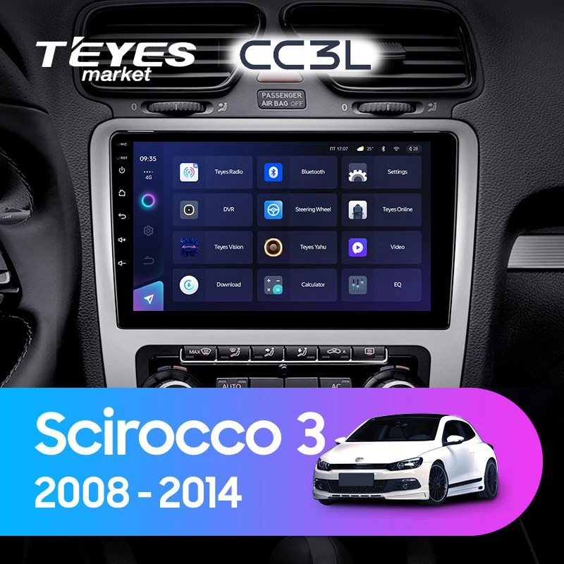 Комплект магнитолы TEYES CC3L 9.0" для Volkswagen Scirocco