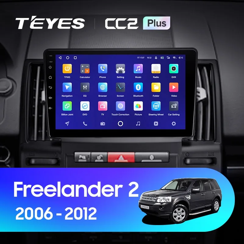 Комплект магнитолы TEYES CC2 Plus 9.0" для Land Rover Freelander II 2006-2012