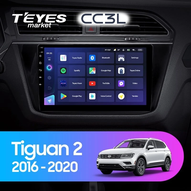 Комплект магнитолы TEYES CC3L 10.2" для Volkswagen Tiguan