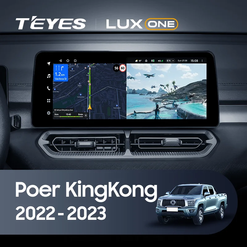 Мультимедиа TEYES LuxOne 4/32 для GREAT WALL Poer KingKong 2022-2023