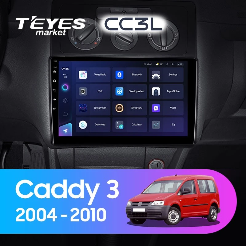 Комплект магнитолы TEYES CC3L 10.2" для Volkswagen Caddy