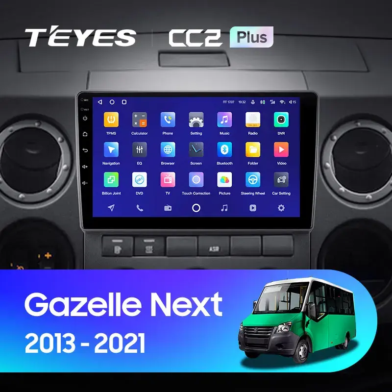 Магнитола CC2 Plus 9.0" для ГАЗ ГАЗель Next III 2013-2023