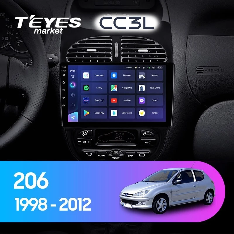 Комплект магнитолы TEYES CC3L 9.0" для Peugeot 206