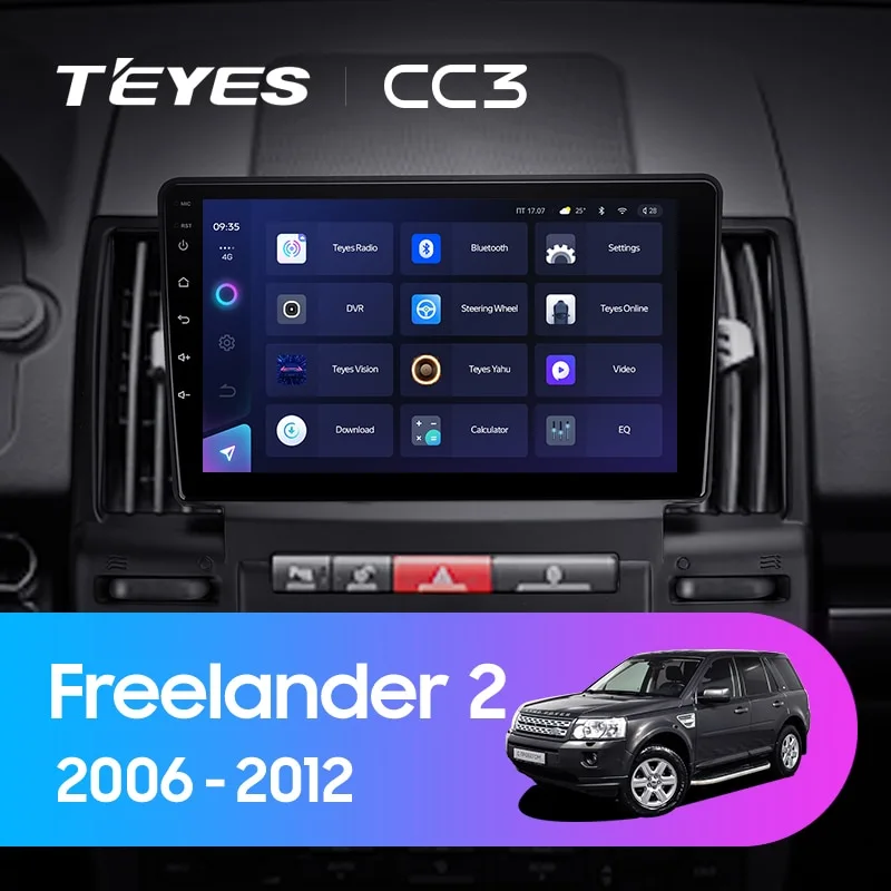 Комплект магнитолы TEYES CC3 9.0" для Land Rover Freelander II 2006-2012