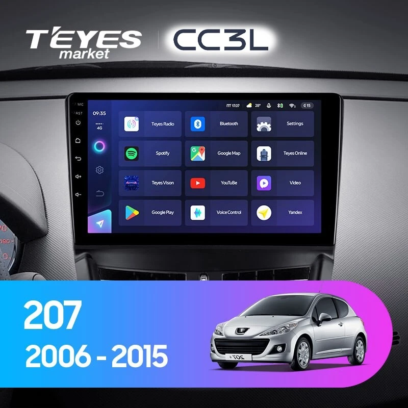 Комплект магнитолы TEYES CC3L 9.0" для Peugeot 207