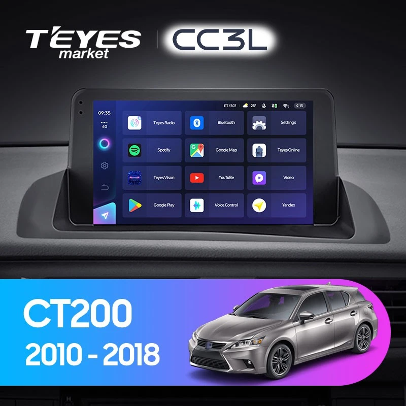 Комплект магнитолы TEYES CC3L 9.0" для Lexus CT