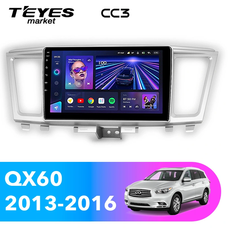 Комплект магнитолы TEYES CC3 2K 9.5" для Infiniti QX60 I 2013-2016
