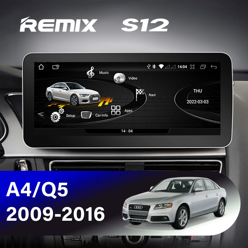 Мультимедийное устройство 10.25" Android 12 4+64 Gb для AUDI A4/Q5 2009-2016