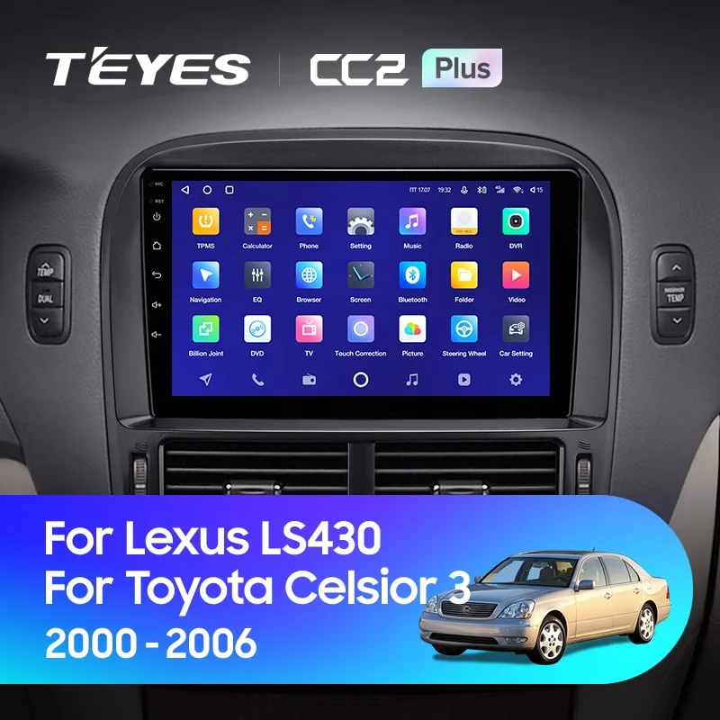 Комплект магнитолы TEYES CC2 Plus 9.0" для Lexus LS III 2000-2003