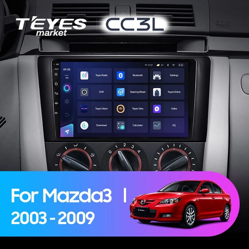 Комплект магнитолы TEYES CC3L 9.0" для Mazda 3