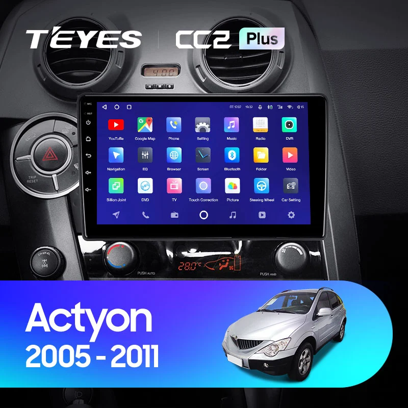 Комплект магнитолы TEYES CC2 Plus 9.0" для SsangYong Actyon I 2005-2010