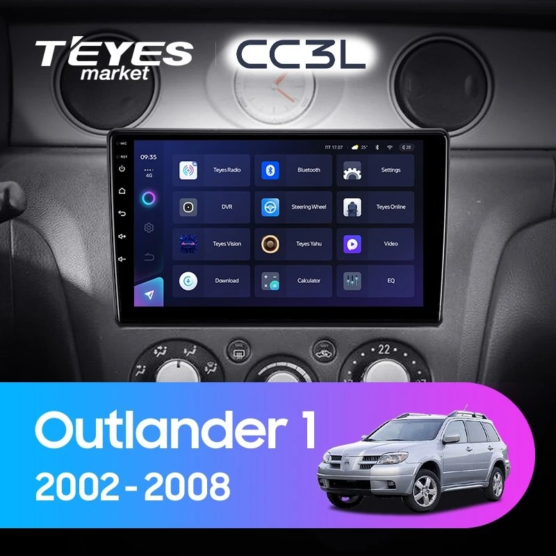 Комплект магнитолы TEYES CC3L 9.0" для Mitsubishi Outlander