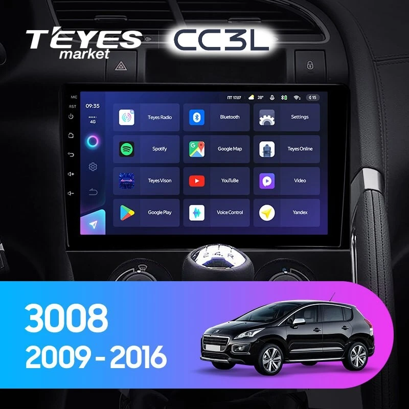 Комплект магнитолы TEYES CC3L 9.0" для Peugeot 3008