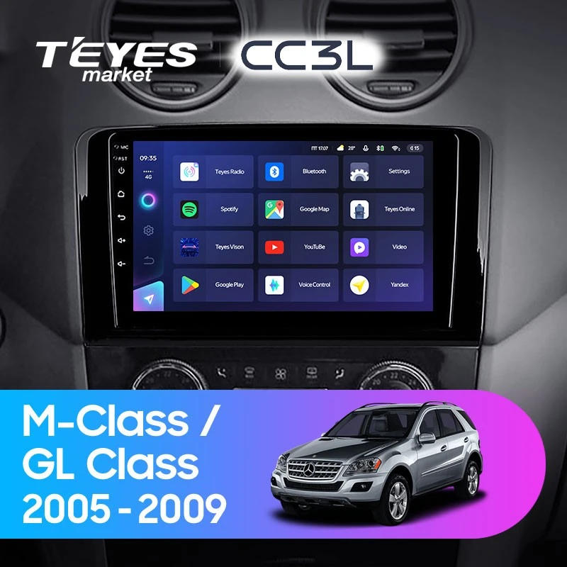 Комплект магнитолы TEYES CC3L 9.0" для Mercedes-Benz M-класс