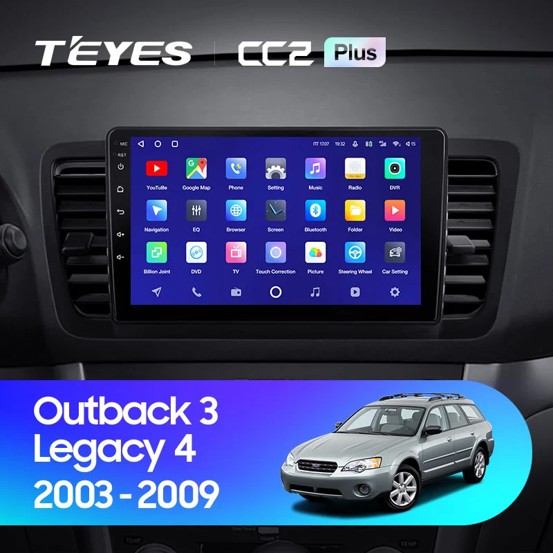 Комплект магнитолы TEYES CC2 Plus 9.0" для Subaru Outback BP 2003-2009