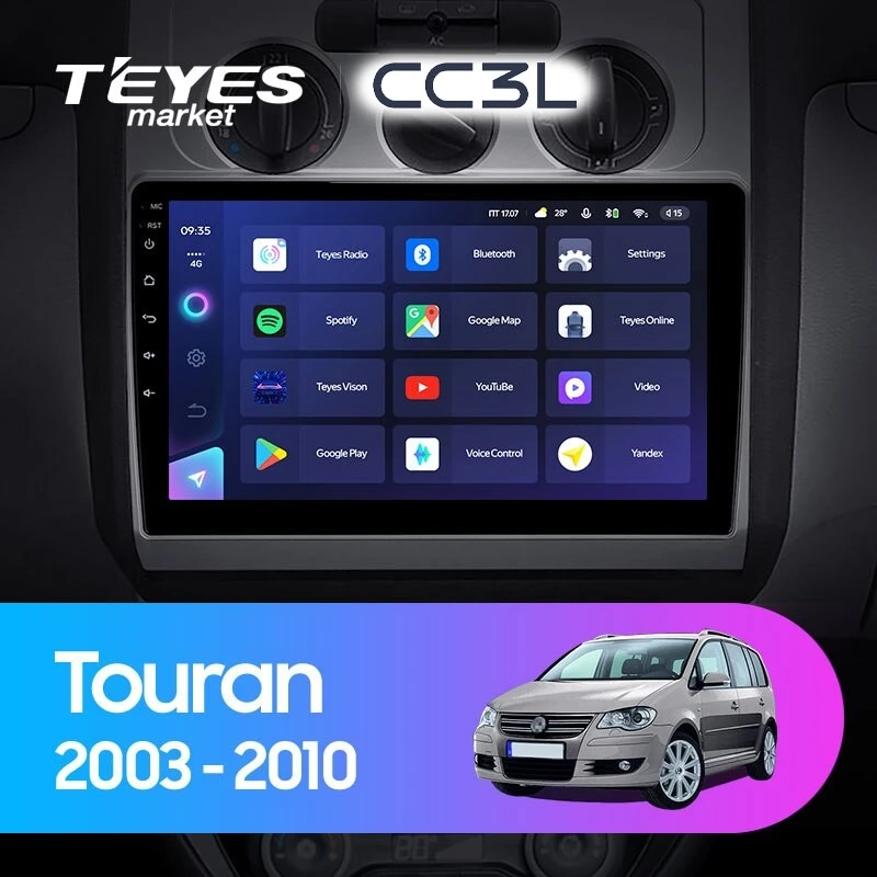 Комплект магнитолы TEYES CC3L 10.2" для Volkswagen Touran