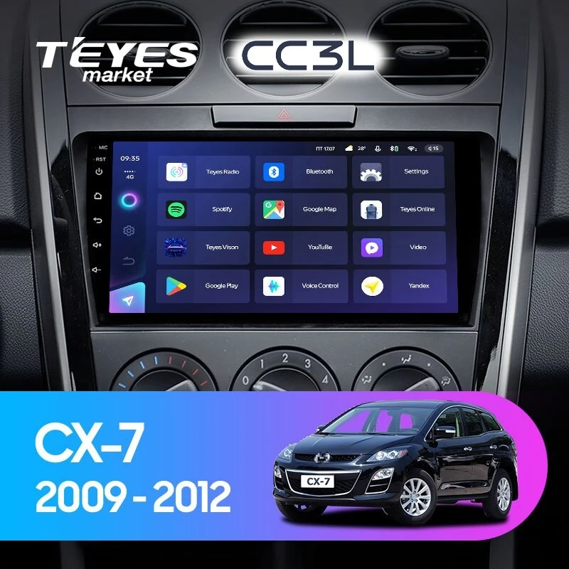 Комплект магнитолы TEYES CC3L 9.0" для Mazda CX-7