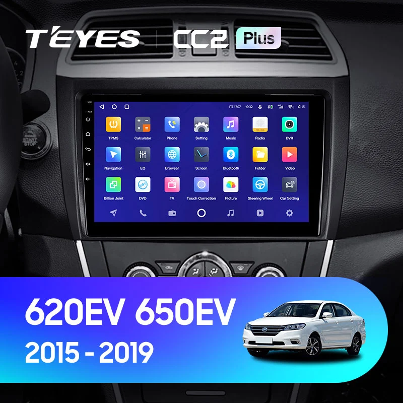 Комплект магнитолы TEYES CC2 Plus 10.2" для LIFAN 620 2015-2019