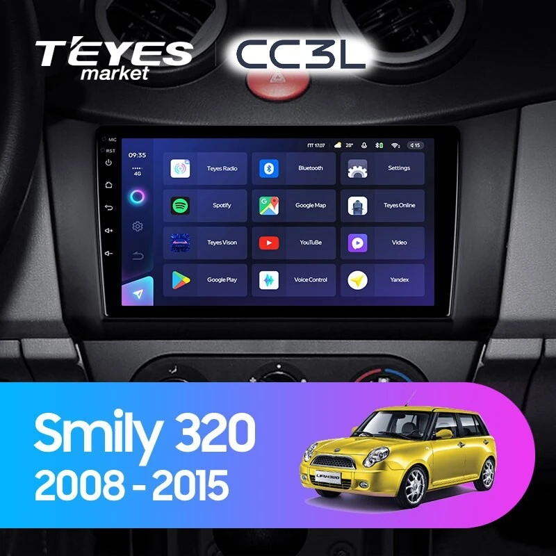 Комплект магнитолы TEYES CC3L 9.0" для LIFAN Smily (320)