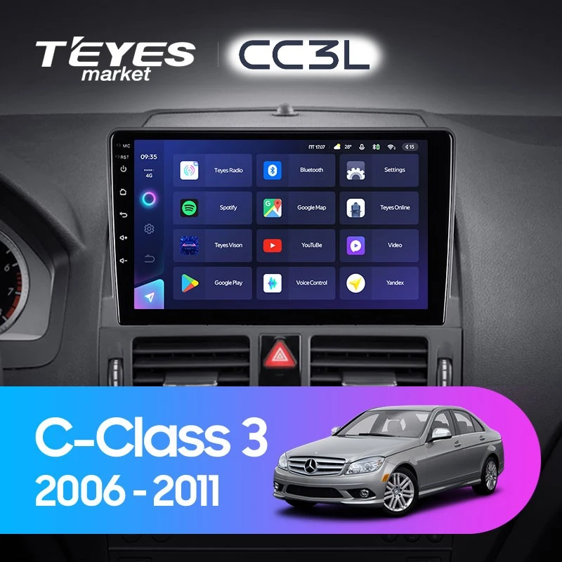 Комплект магнитолы TEYES CC3L 9.0" для Mercedes-Benz C-класс