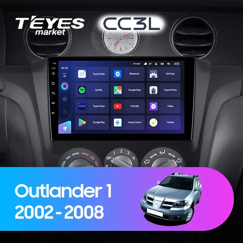 Комплект магнитолы TEYES CC3L 10.2" для Mitsubishi Outlander