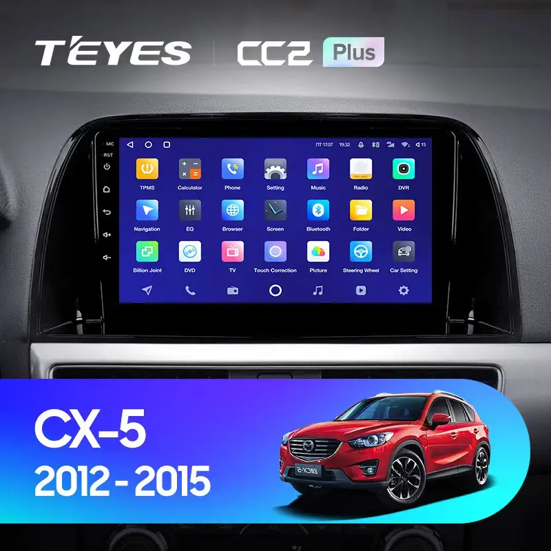 Комплект магнитолы TEYES CC2 Plus 9.0" для Mazda CX-5 I 2011-2015