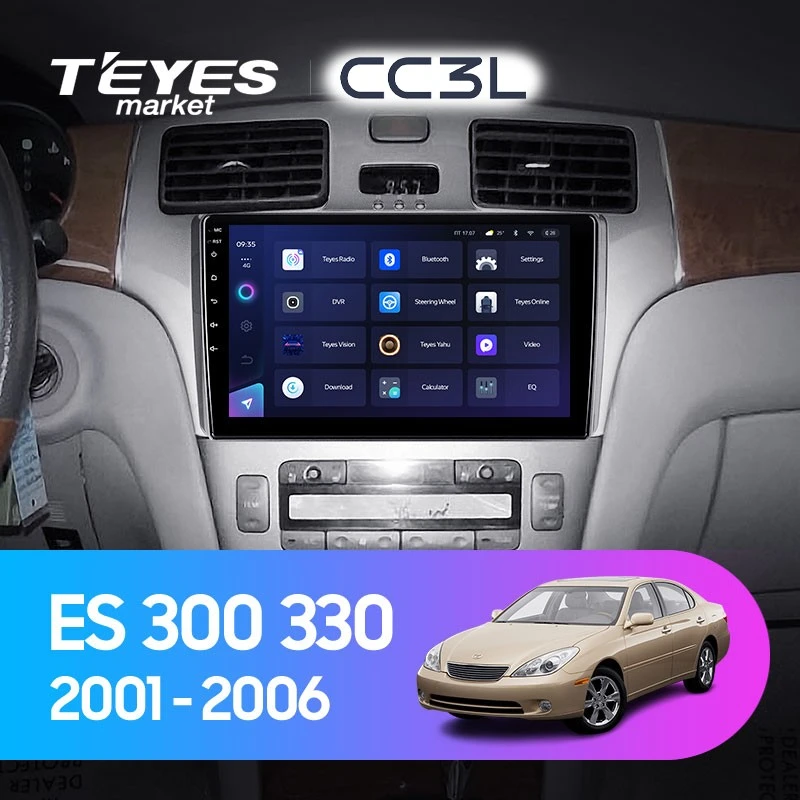 Комплект магнитолы TEYES CC3L 9.0" для Lexus ES