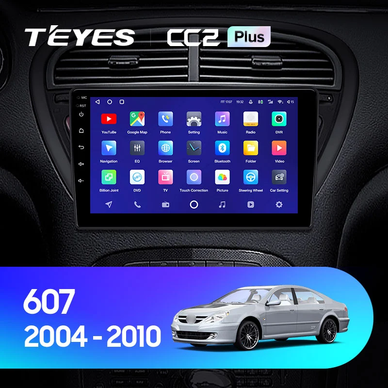 Комплект магнитолы TEYES CC2 Plus 9.0" для Peugeot 607 I 2000-2010